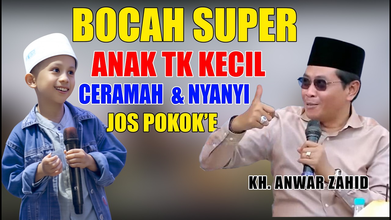 bocah sakral masih tk, ceramahnya menggetarkan dipengajian kh. anwar zahid