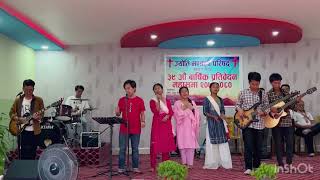 Video thumbnail of "Man Yo Mandaina New Nepali Christain Song 2023 Adrian Dewan & The Sojourners"