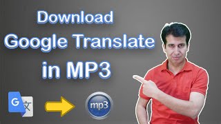 How To Download Google Translate Voice In MP3 | Text To Speech Audio File  Download - اردو / हिंदी` - YouTube