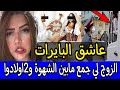 عاشق البايرات وذنوب بنات الشركة تمسكن حتى تمكن عندما يغظب الرجال الدق والسكات عاشق البايرات وذنوب بنات الشركة تمسكن حتى تمكن عندما يغظب الرجال الدق والسكات