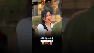 Motivation shayari video 🥺 ||  Broken heart 💔🥺 #broken #heart #dhokha #shorts #trending #viralvideo