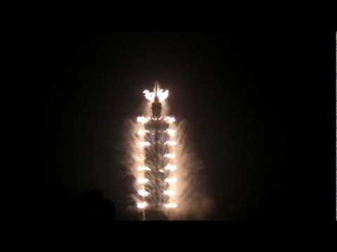 2012-1-1 台北101跨年煙火