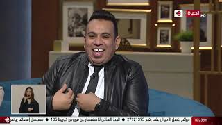 واحد من الناس - عمرو الليثي لـ محمود الليثي : أنا عايز أطلق عليك لقب 