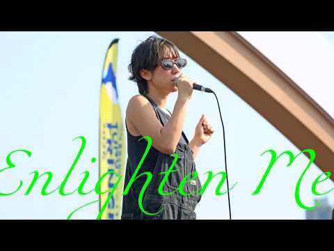 260328 Room306 ( 룸306 ) - Enlighten Me | 통영 프린지 @강구안 해상무대