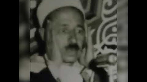 الشيخ حسن عبده فرحان سورة الحج