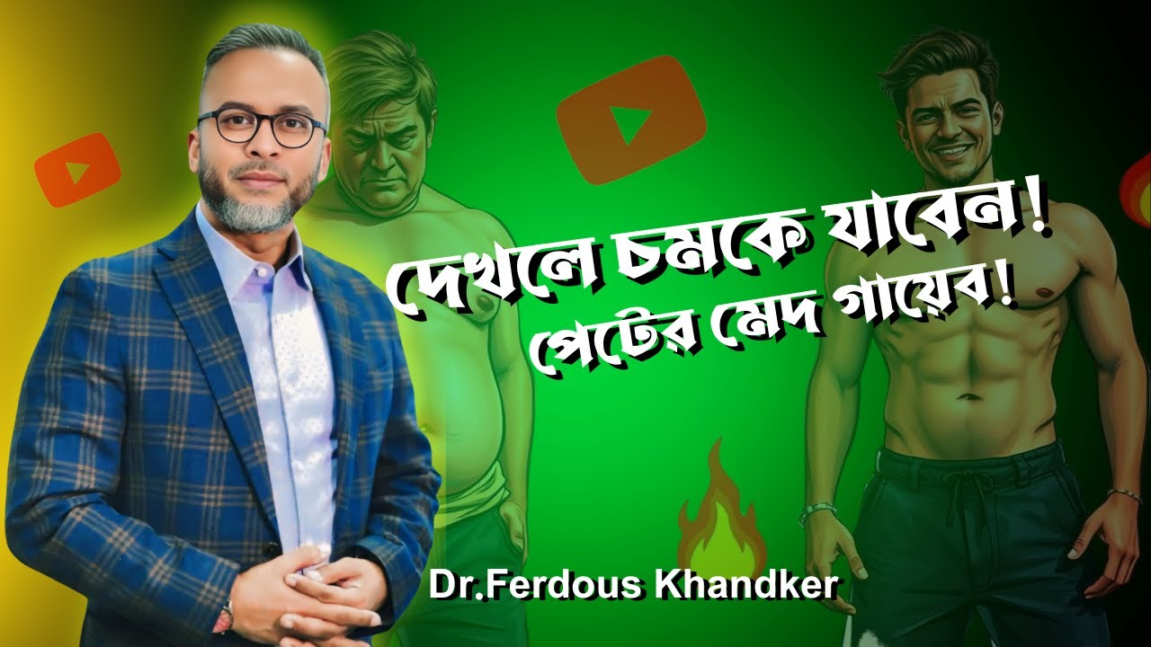 Balandlikka sakrashchilarning yalangoch fotosuratlari