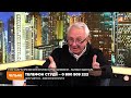 Президент оголосив війну одному бізнесмену в енергетичній сфері, — Кучеренко про лист СБУ до уряду