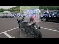 つなぎのファスナが壊れましたよ YZF R1