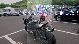 つなぎのファスナが壊れましたよ YZF R1