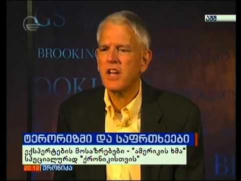 რა შეიძლება სურდეს რუსეთს თანამშრომლობის სანაცვლოდ?