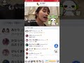 井上苑子 『 コーヒーとシロップ』Official髭男dism