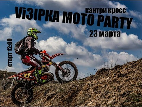 VIZIPKA Moto Party // Кантри кросс в Визирке 23/03/19