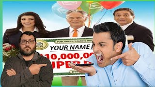 PCH Scammer Has The ID10T Form And Rages