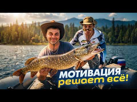 Рыбалка по-братски: щука не ожидала такого