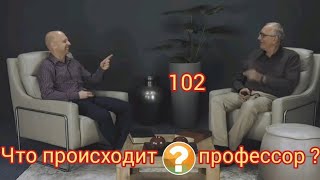 ВАЛЬТЕР ФАЙТ: ПРАВЕДНОСТЬ ПО ВЕРЕ И КОРПОРАТИВНОЕ ПОКАЯНИЕ ЦЕРКОВЬ ОСТАТКА  102