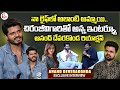 Anand Deverakonda Exclusive Interview | Chiranjeevi | Vijay Deverakonda |  Gam Gam Ganesha Movie