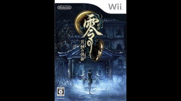 Fatal Frame IV: Mask of the Lunar Eclipse (Wii)