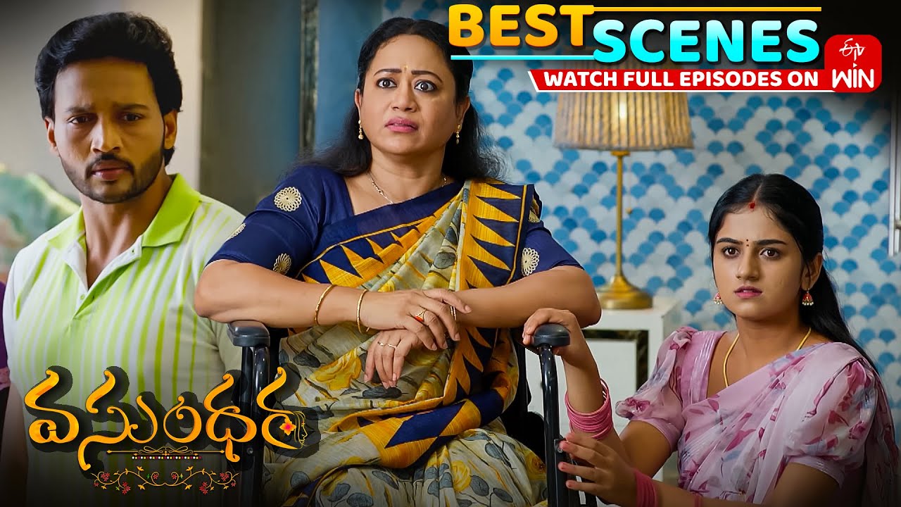 Vasundara Best Scenes: 28th October 2025 Episode Highlights|Watch Full Episode on ETV Win