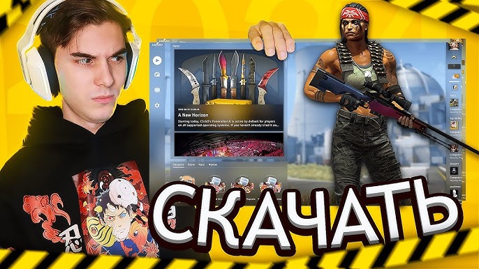 РР4 СТРИМ • Игра Заработала - Делаем Фарм На Норвежском Море И.