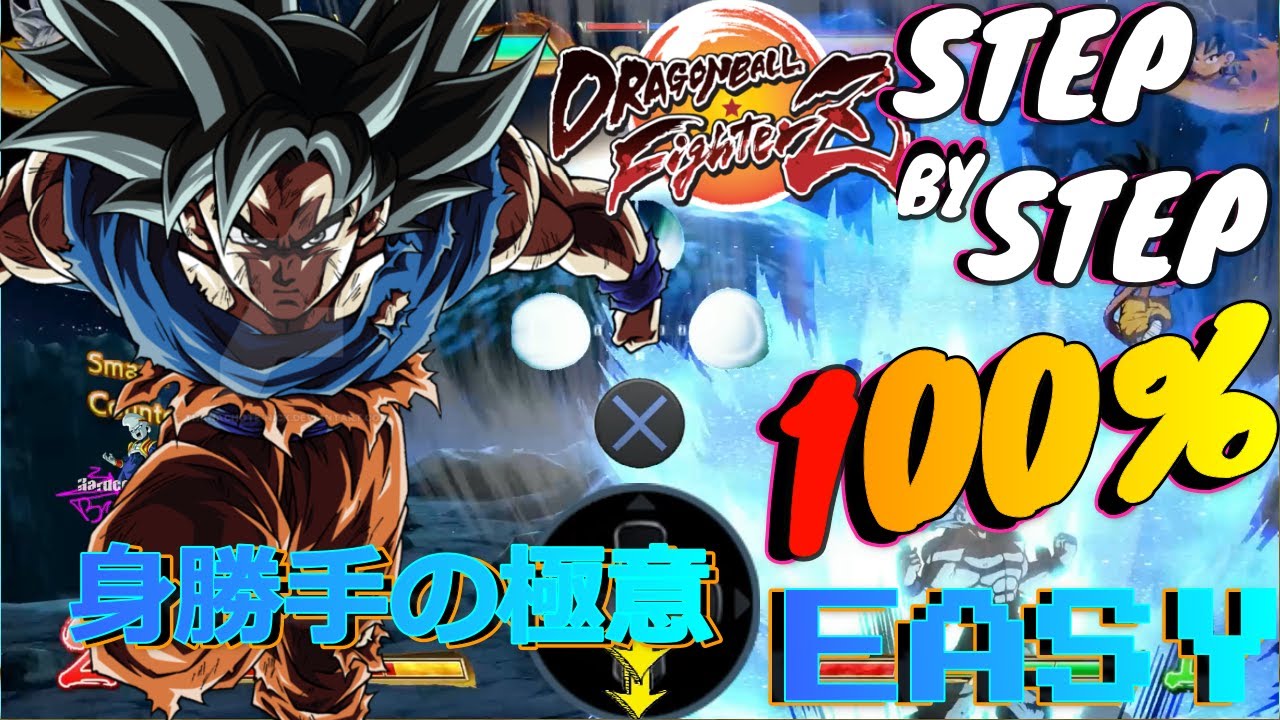 Having trouble figuring out Ultra Instinct Goku in Dragon Ball FighterZ?  Check out The Cool Kid93's compilation featuring the UI Goku for ideas