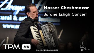 ناصر چشم آذر موسیقی فیلم قصه‌های مجید || Nasser Cheshmazar Barane Eshgh Concert