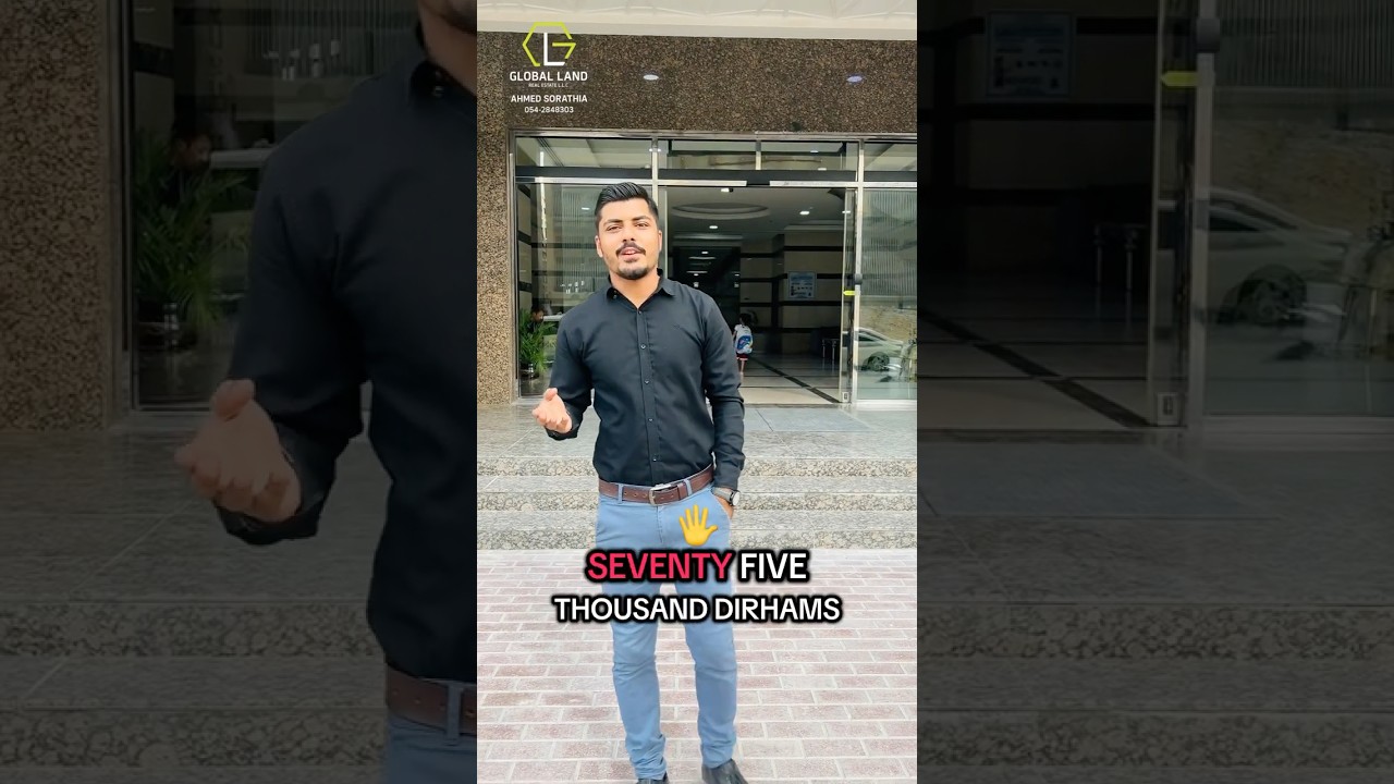 1BHK 823sqft Empty Emirates City Ajman 0542848303 