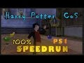 Harry Potter CoS 100% Speedrun PS1 IGT 2:13:21 RTA (2:32:43)