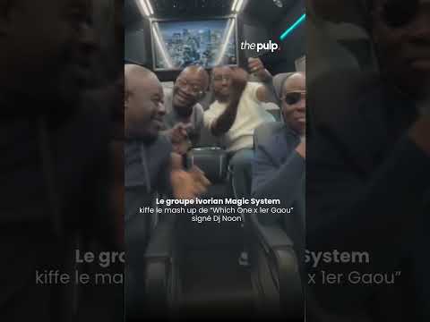 Drake Ft Magic System Which One X 1er Gaou Mash Up Remix Dj Noon Afrobeats Cotedivoire