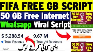 How to make Free 50 GB Data WhatsApp viral script for blogger | Earn Daily 100$ screenshot 5