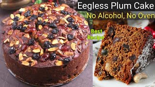 Plum Cake Recipe | Christmas Cake Recipe | Eggless Fruit Cake | How To Make Cake | Cumin Curry