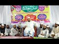 Live azimus shan jalsa islahe muashra wo inami progarammijama masjid gobabasta cuttack odisha