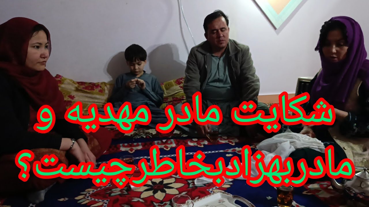 قصه ها #و شکایت های دوهمکار#🤔🤩🎁🌿