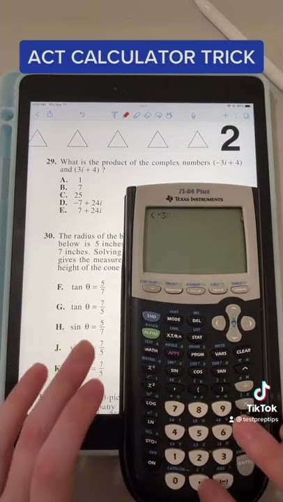 ACT® Math: Solve this Question *JUST* With Your Calculator #shorts