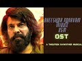 Bheeshma parvam tribute bgm ostamal neeradmammoottysushin shyam thoufeek rawothermammootty