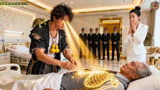 Kakek miliarder sekarat di jalan tak ada yang mau menolong, diselamatkan petani tabib sakti