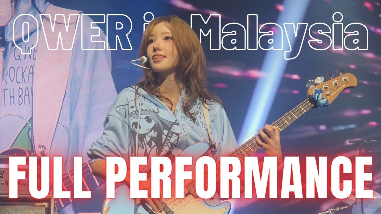 QWER in KL (Malaysia) - 4K FULL PERFORMANCE: ROCKATION World Tour - 011726 큐더블유이알