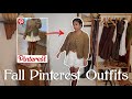 Recreating Boho Fall Pinterest Outfits