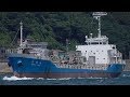清竜丸 セメント船 東海運 M/V SEIRYU MARU Cement carrier 2018-AUG