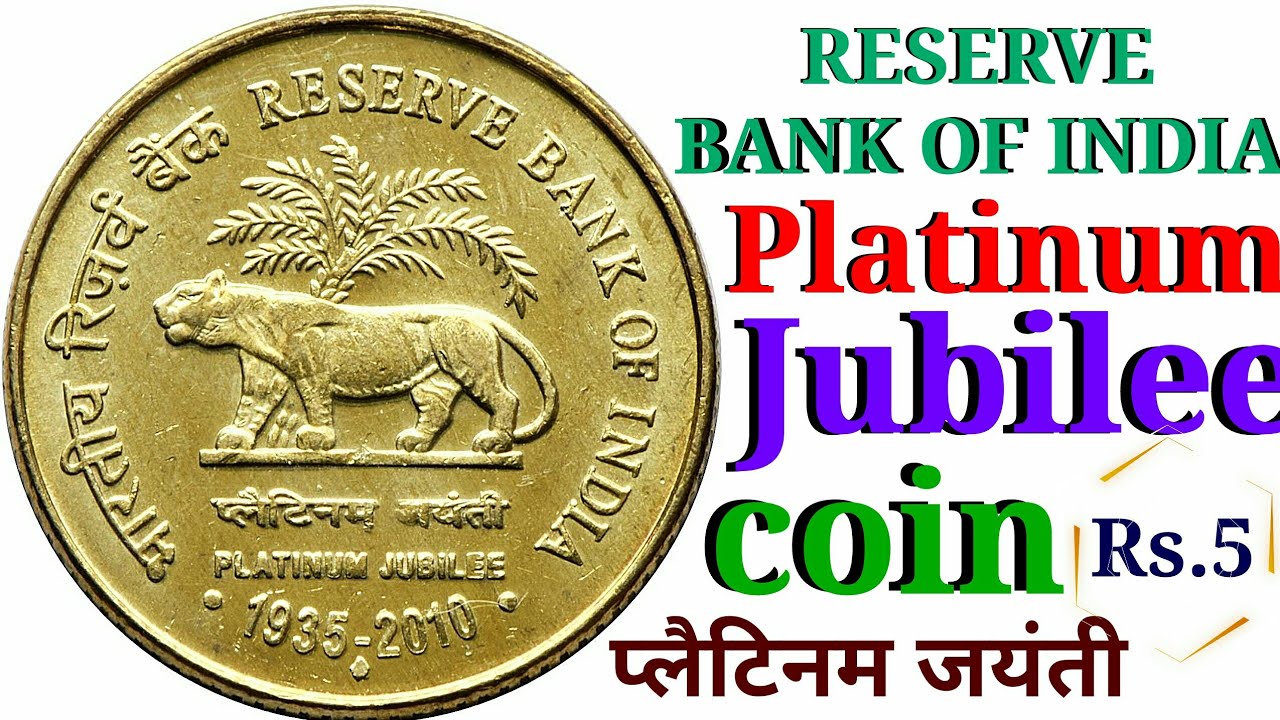 Rare Coin Of Rs 5 Reserve Bank Of India Platinum Jubilee Coin Rare 5 Rupee Coin Youtube Coins Old Coins For Sale Rare Coins Rare Coin Of Rs 5 Reserve Bank Of India Platinum Jubilee Coin Rare 5 Rupee Coin Youtube Coins Old Coins For Sale Rare Coins