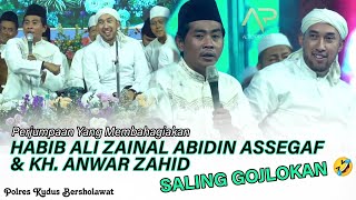 Perjumpaan Yang Membahagiakan | Habib Bidin \u0026 KH. Anwar Zahid Saling Gojlokan 🤣