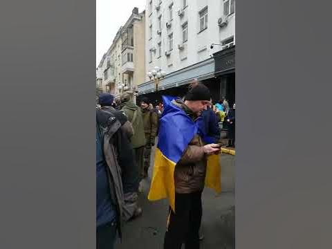 Сторонники Стерненко под Генпрокуратурой Украины. Стерненко волю! # ...
