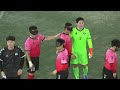 [M20] Korea Rep. vs Iran - 2022 IBSA Blind Football Asia Oceania Championships in Kochi