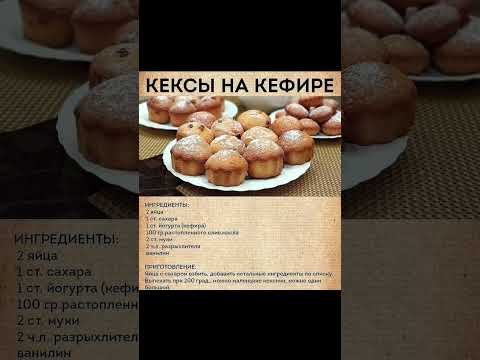 #полезныесоветы #food #рецепты