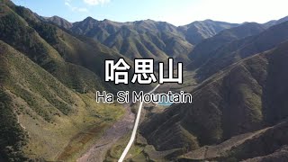 想尋一份真便出發做旅人。沿著丁香爛漫的山谷漫過大石門緩緩步入位於靖遠縣的這座山林聞丁香溢滿山林望天上雲卷雲舒