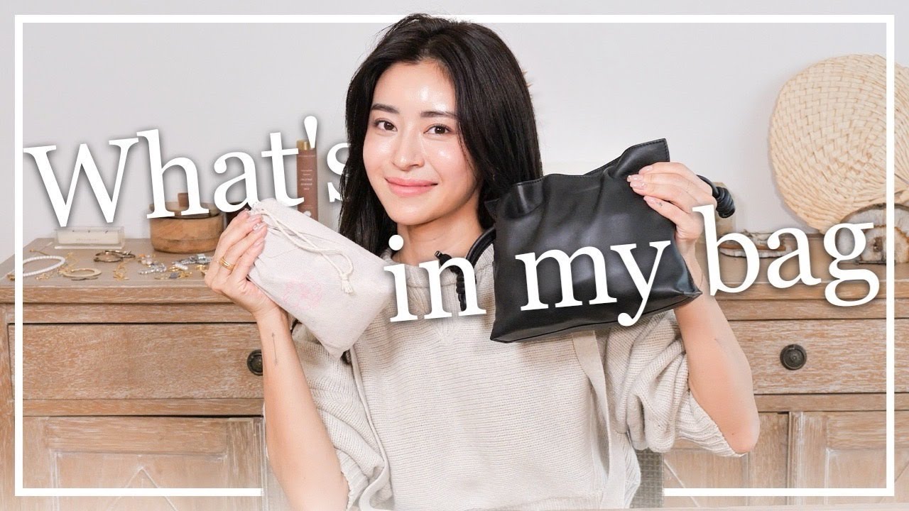 【カバンの中身】What's in my bag?私のカバンの中身を紹介します!