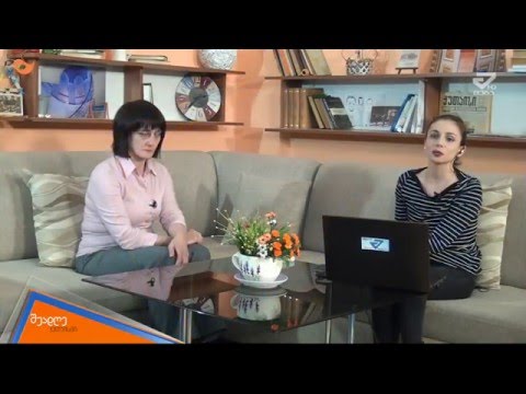 შუადღე ქუთაისში- შორენა ლებანიძის წიგნის პრეზენტაცია