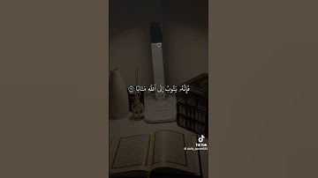 استمع القرآن الكريم #comedianmahmoudagamey #محمودعجمي #قران_كريم #قرآن #جمعة_مباركة #جمعه_طيبه
