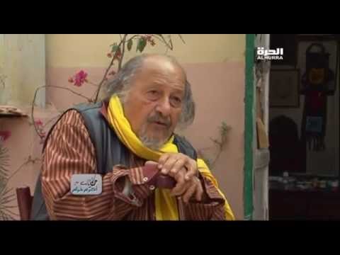   البهجوري مشاغبا