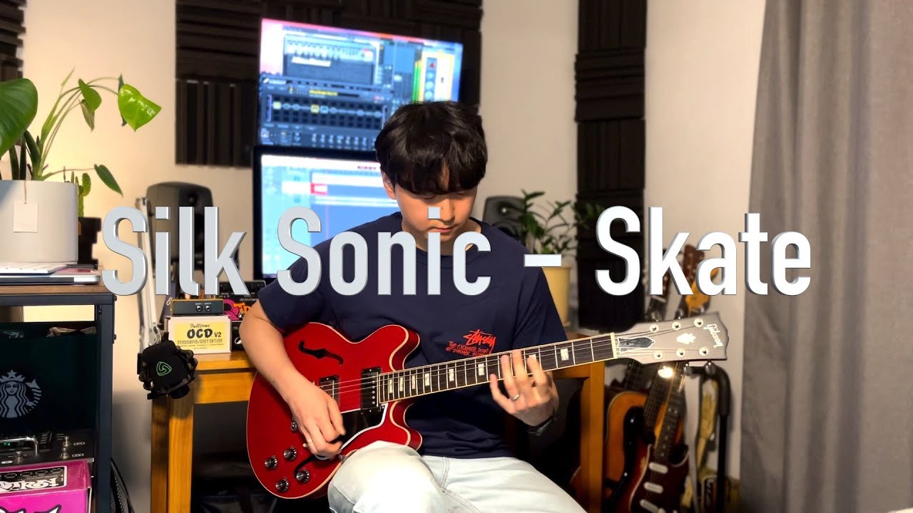 Bruno Mars, Anderson Paak, Silk Sonic - Skate Guitar Cover Bruno Mars, Anderson Paak, Silk Sonic - Skate Guitar Cover