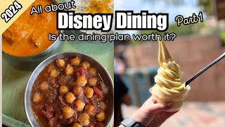 Walt Disney World Dining Guide 2024 | Is the dining plan worth it? Disney Dining Part 1